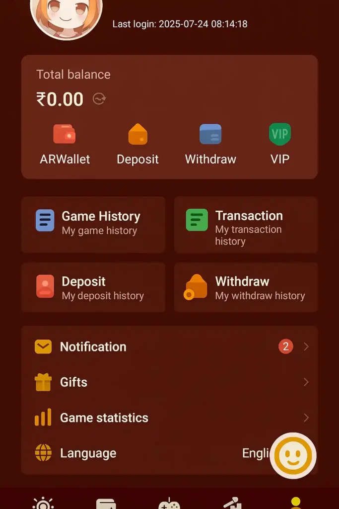 rajagame screen where you have to withdraw request