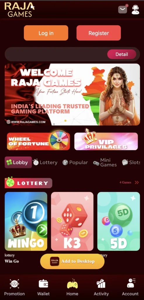 Visit the Official Raja Game Registration Page