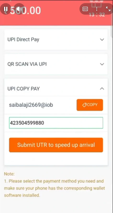 Enter UPI Reference Number (UTR)