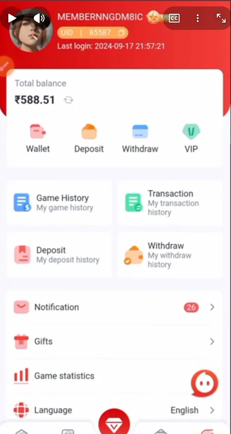 Wait for Wallet Credit