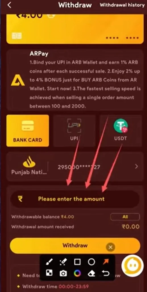 Enter Withdrawal Amount